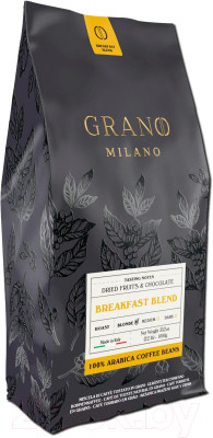 Кофе в зернах Grano Milano Breakfast Blend - фото 1 - id-p223183917