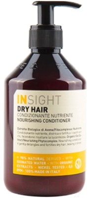 Кондиционер для волос Insight Увлажняющий для сухих волос - фото 1 - id-p223176415