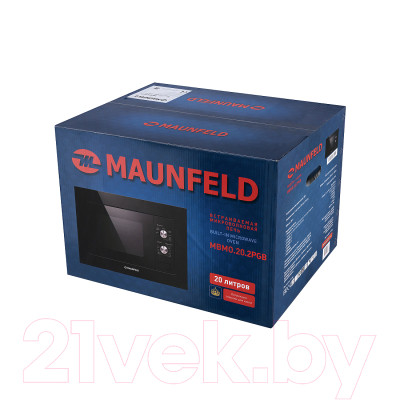 Микроволновая печь Maunfeld MBMO.20.2PGB - фото 10 - id-p223177581