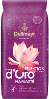 Кофе в зернах Dallmayr Crema d'Oro Selektion Des Jahres