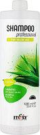 Шампунь для волос Itely Shampoo Professional Aloe Vera+Помпа