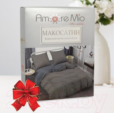 Комплект постельного белья Amore Mio Мако-сатин Shine Crown GY Микрофибра 2сп / 34026 - фото 6 - id-p223180704