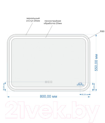 Зеркало Cersanit Led 050 Pro 80x55 / KN-LU-LED050-80-p-Os - фото 3 - id-p223186222