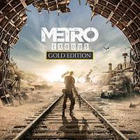 Metro Exodus Gold Edition PS, PS4, PS5