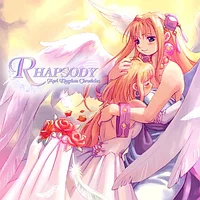 Rhapsody: Marl Kingdom Chronicles PS, PS4, PS5