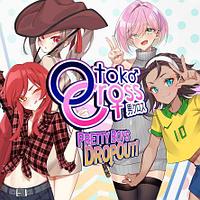 Otoko Cross: Pretty Boys Dropout! PS4 & PS5