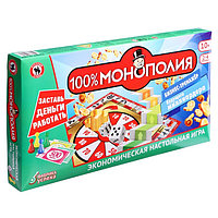 Экономическая настольная игра «100%Монополия» 04032