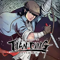 The Legend of Tianding PS, PS4, PS5