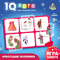 Настольная игра «Умное лото. Новогодние половинки»