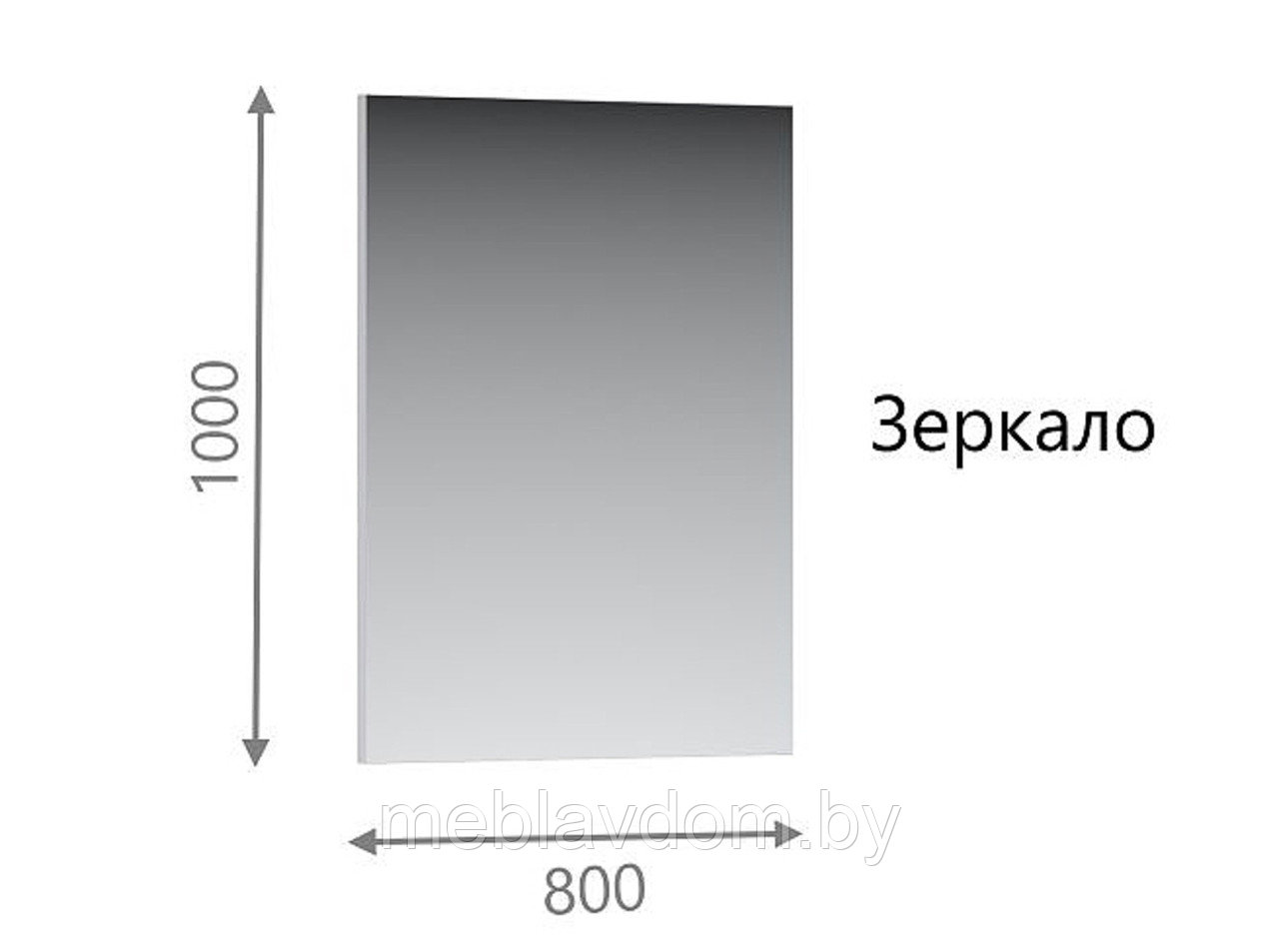 Зеркало 80 Прихожая Лацио Сканди - фото 2 - id-p223192183