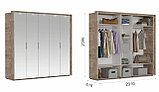 Распашной шкаф Джулия пятидверный (5 зерк) с порталом Крафт серый/белый глянец, фото 2