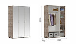 Распашной шкаф Джулия трехдверный (ЗЗЗ) Крафт серый/белый глянец, фото 2