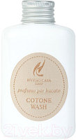 Кондиционер для белья Hypno Casa Cotone Wash Парфюм