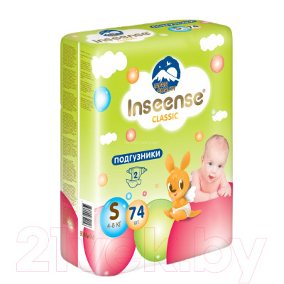 Подгузники детские Inseense Classic Plus S 4-8 кг / InsCS74Lime - фото 2 - id-p223194465