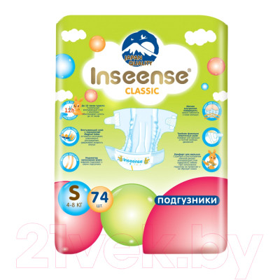 Подгузники детские Inseense Classic Plus S 4-8 кг / InsCS74Lime - фото 3 - id-p223194465