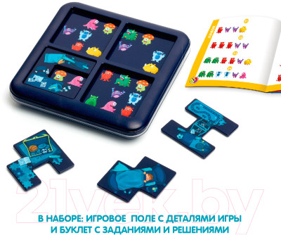 Игра-головоломка Bondibon Монстры прятки / ВВ5266 - фото 8 - id-p223197414