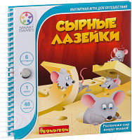 Игра-головоломка Bondibon Сырные лазейки ВВ1054