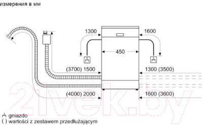 Посудомоечная машина Bosch SPV2XMX01E - фото 9 - id-p223203469