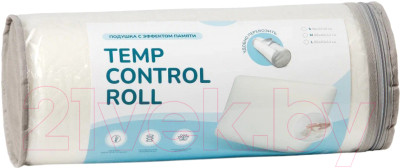 Ортопедическая подушка Askona Temp Control Roll M - фото 1 - id-p223204570