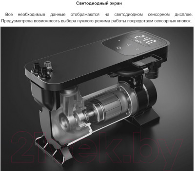 Автомобильный компрессор 70mai Midrive TP01 - фото 7 - id-p223201520