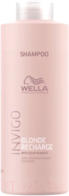 Оттеночный шампунь для волос Wella Professionals Cool Blond для освежения цвета - фото 1 - id-p223202516