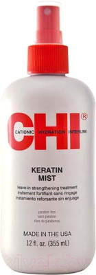 Кондиционер-спрей для волос CHI Infra Keratin Mist Leave-In - фото 1 - id-p223208167