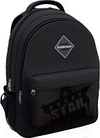 Школьный рюкзак Erich Krause EasyLine 20L Urban Star / 57268
