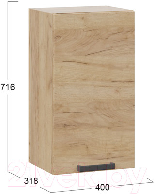 Шкаф навесной для кухни ТриЯ Детройт 1В4 - фото 3 - id-p223195755
