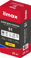 Клей для плитки ilmax S1 высокоэластичный