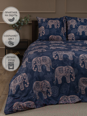 Комплект постельного белья Amore Mio Мако-сатин Elephants Микрофибра 2сп / 92998 - фото 9 - id-p223195772