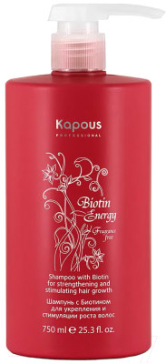 Шампунь для волос Kapous Professional с биотином для укрепления и стимуляции роста волос - фото 1 - id-p223200064