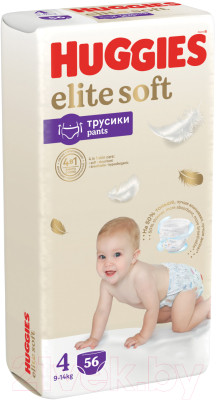 Подгузники-трусики детские Huggies Elite Soft Pants 4 Giga - фото 2 - id-p223192631