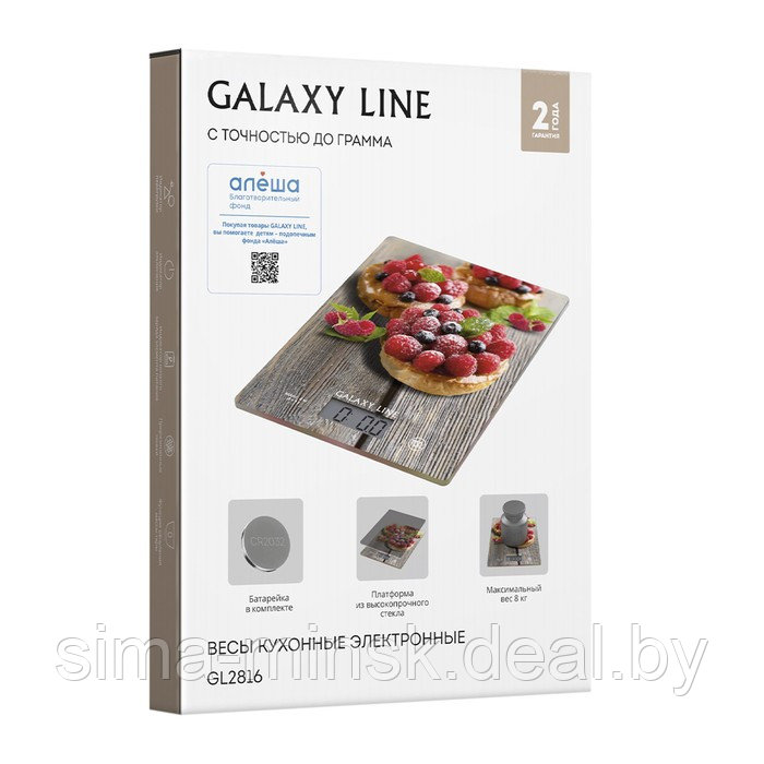 Весы кухонные Galaxy LINE GL 2816, электронные, до 8 кг - фото 7 - id-p223210659