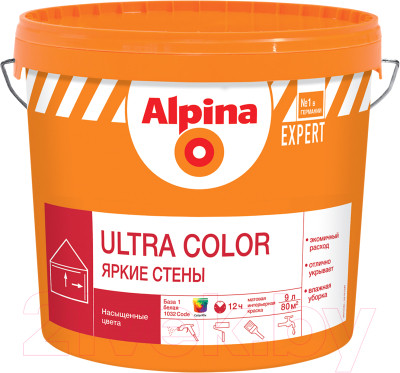Краска Alpina Expert Ultra Color База 1 - фото 1 - id-p223208238