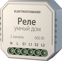 Умное реле Elektrostandard 76008/00