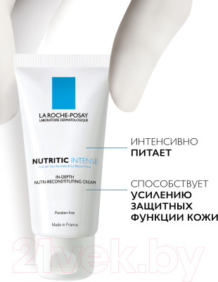 Крем для лица La Roche-Posay Nutritic Intense для сухой кожи - фото 7 - id-p223194212