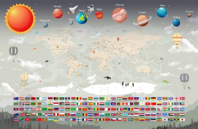 Фотообои листовые Citydecor Карта мира флаги и планеты 2 - фото 1 - id-p223195971