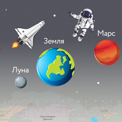 Фотообои листовые Citydecor Карта мира флаги и планеты 2 - фото 2 - id-p223195971