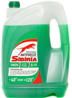 Антифриз Sibiria Зеленый G11 / 800090