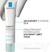 Крем для лица La Roche-Posay Hydraphase Intense Для комбинированной кожи SPF 25/PPD 10