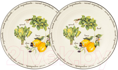 Набор тарелок Lefard Секретные ингредиенты / 189-288 - фото 1 - id-p223201805