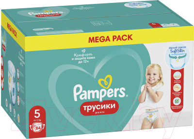 Подгузники-трусики детские Pampers Pants 5 Junior - фото 2 - id-p223198672