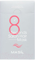 Маска для волос Masil 8seconds Salon Hair Mask Stick Pouch
