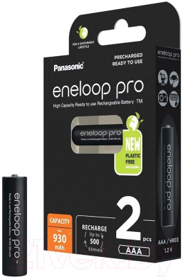 Комплект аккумуляторов Panasonic Eneloop Pro AAA 930 2BP - фото 4 - id-p223209266