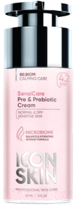 Крем для лица Icon Skin Sensicare с комплексом пре- и пробиотиков - фото 1 - id-p223208383