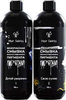 Эмульсия для удаления краски с волос Hair Sekta Кислотная безопасная