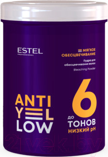 Порошок для осветления волос Estel Anti-Yellow до 6 тонов - фото 1 - id-p223197840