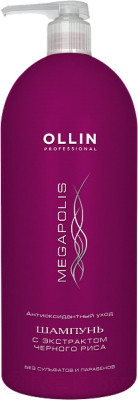 Шампунь для волос Ollin Professional Megapolis с экстрактом черного риса - фото 1 - id-p223202132