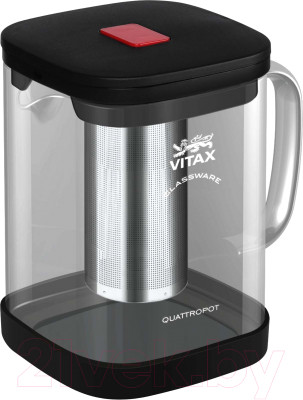 Заварочный чайник Vitax Warkworth 4 в 1 / VX-3307 - фото 1 - id-p223206360