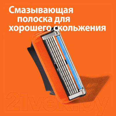 Набор для бритья Gillette Fusion Бритва с кассетой+Сменные кассеты для бритья - фото 9 - id-p223201289